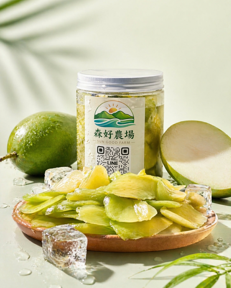 森好農場｜古早味情人